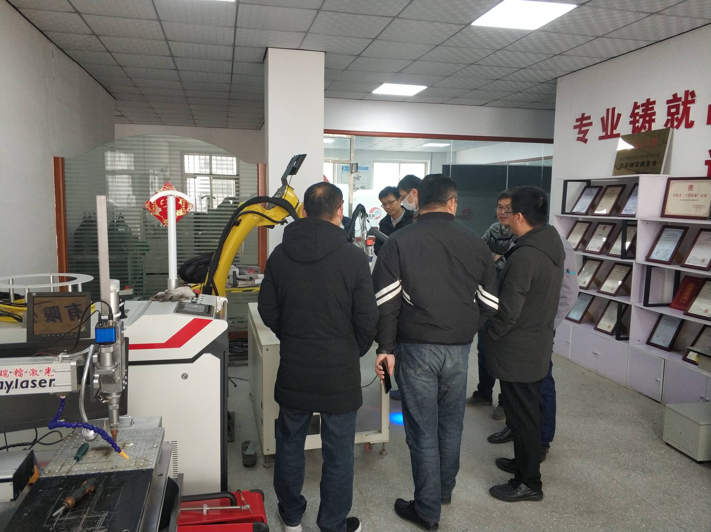 歡迎省重點(diǎn)能源集團(tuán)股份有限公司蒞臨調(diào)研指導(dǎo)