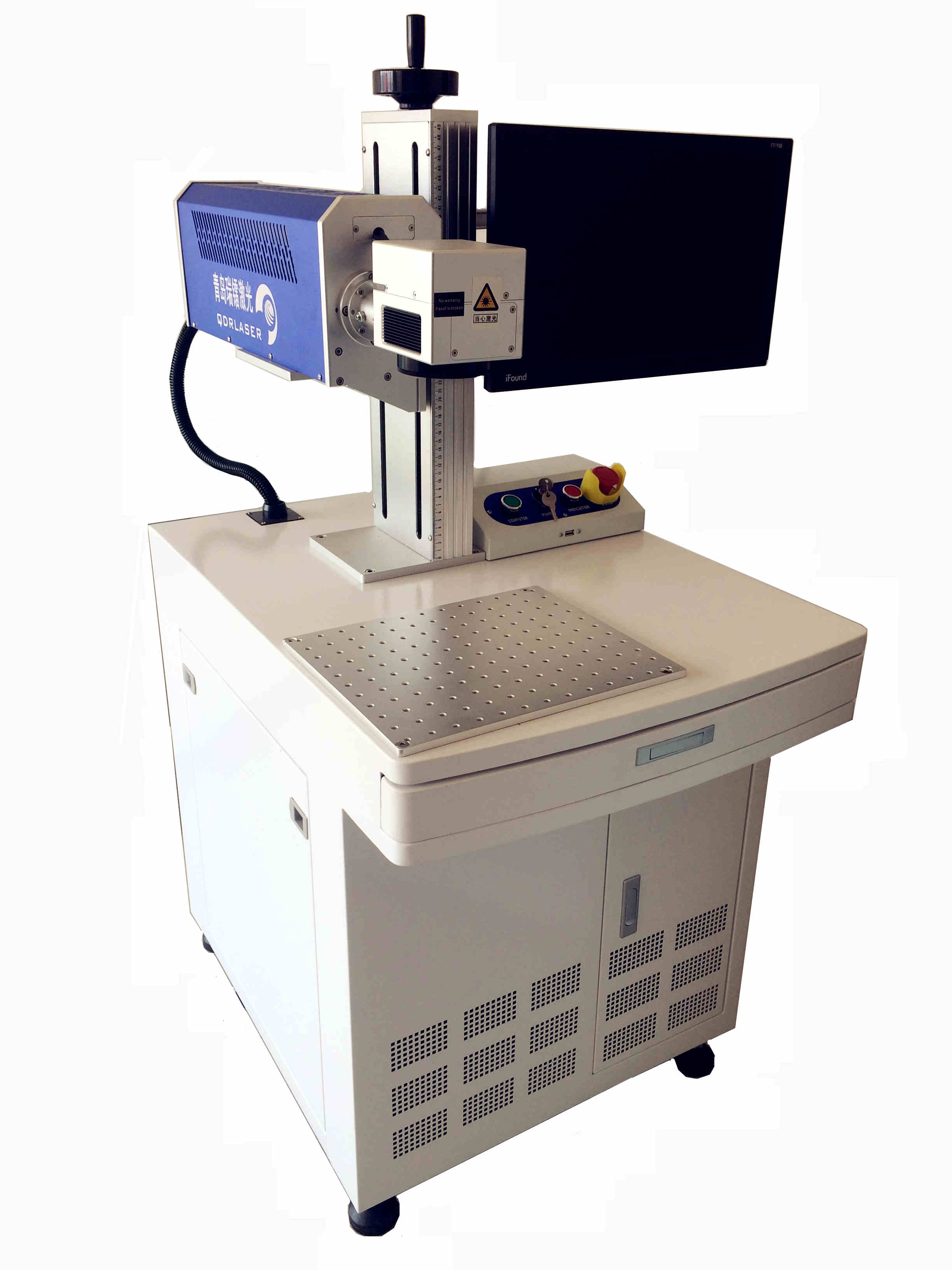 <b>CO2激光打標(biāo)機(jī)RL-CO2系列</b>